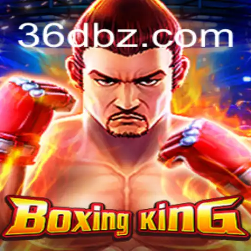 Descubra o Mundo Emocionante de BoxingKing e as Dinâmicas do Jogo