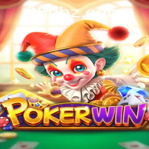 Explorando o Mundo do POKERWIN: Diversão e Estratégia Combinadas
